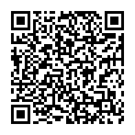 qrcode:https://thegabon.com/coronavirus-le-bilan-epidemiologique-du-gabon-au-30-janvier-2022,1200