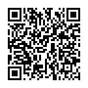 qrcode:https://thegabon.com/33-cas-au-compteur-nouvelle-hausse-de-la-propagation-du,5013