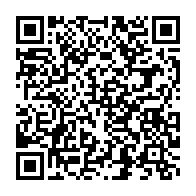 qrcode:https://thegabon.com/vire-du-rhm-et-ecarte-du-rpm-michel-menga-promet-la-guerre-a,4347