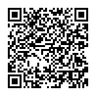 qrcode:https://thegabon.com/ali-bongo-evince-de-la-liste-des-laureats-2016-du-prix-global,2207