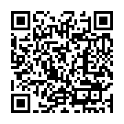 qrcode:https://thegabon.com/la-technologie-4-5g-testee-grandeur-nature-en-namibie,1748