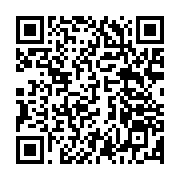 qrcode:https://thegabon.com/recours-devant-la-cour-constitutionnelle-la-france-demande,2198
