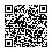 qrcode:https://thegabon.com/lancement-de-trans-urb-l-etat-gabonais-encore-en-mode,4700