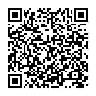qrcode:https://thegabon.com/une-societe-japonaise-affirme-pouvoir-predire-les-crimes-commis,1319