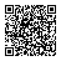 qrcode:https://thegabon.com/mega-marche-de-la-centrale-d-achat-du-gabon-l-ogc-denonce-un,11852