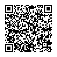 qrcode:https://thegabon.com/ali-bongo-eleve-son-fils-noureddin-valentin-a-la-fonction-de,6185