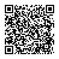 qrcode:https://thegabon.com/presidentielle-gabonaise-l-union-nationale-non-partant-pour-le,1694