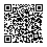 qrcode:https://thegabon.com/raymond-ndong-devoile-la-composition-du-gouvernement-de,8210
