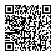 qrcode:https://thegabon.com/rose-ossouka-representera-aussi-ali-bongo-a-l-investiture-d,616