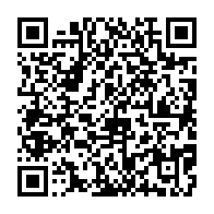 qrcode:https://thegabon.com/les-enseignants-de-l-uob-reclament-le-depart-du-recteur-marc,3468