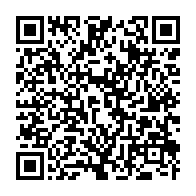 qrcode:https://thegabon.com/le-foncier-au-menu-de-la-4e-assemblee-generale-extraordinaire-de,7930