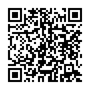 qrcode:https://thegabon.com/burkina-faso-le-pays-suspend-les-exportations-d-or-de-mines,1995