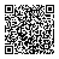 qrcode:https://thegabon.com/tabaski-la-journee-du-20-juillet-feriee-payee-et-chomee-au-gabon,921