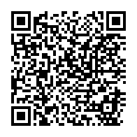 qrcode:https://thegabon.com/la-cdg-organise-a-paris-une-conference-sur-les-droits-et-devoirs,3189