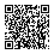 qrcode:https://thegabon.com/emprunt-obligataire-libreville-sollicite-l-apport-d,358
