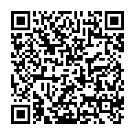 qrcode:https://thegabon.com/lancement-du-premier-chemin-de-fer-electrique-international-d,2256