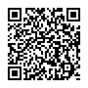 qrcode:https://thegabon.com/la-depouille-d-andre-mba-obame-bloquee-a-libreville,958