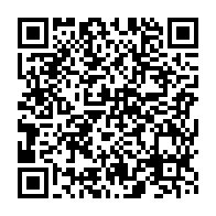 qrcode:https://thegabon.com/covid-19-l-ua-debute-le-deploiement-mensuel-de-400-millions-de,6093