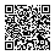 qrcode:https://thegabon.com/commercant-tue-a-acae-un-3e-meurtrier-presume-activement,7568