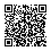 qrcode:https://thegabon.com/tchad-le-president-de-la-transition-declare-vainqueur-de-la,8978