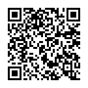 qrcode:https://thegabon.com/port-gentil-un-vehicule-finit-ecrabouille-apres-plusieurs,11517