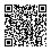 qrcode:https://thegabon.com/diplomatie-4-nouveaux-ambassadeurs-accredites-au-gabon,1691