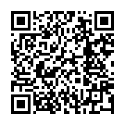 qrcode:https://thegabon.com/vulgain-andzembe-un-economiste-chevronne-de-la-diaspora,8685