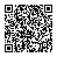qrcode:https://thegabon.com/transition-l-opposant-seraphin-moundounga-propulse-a-la-tete-du,8343
