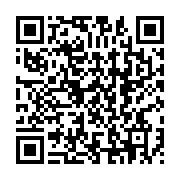 qrcode:https://thegabon.com/oligui-nguema-premier-president-gabonais-reellement-elu-du,10231