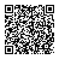 qrcode:https://thegabon.com/ouganda-la-foudre-frappe-un-camp-de-refugies-14-morts-dont-13,2208