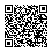 qrcode:https://thegabon.com/raymond-ndong-sima-sort-de-sa-reserve-et-repond-a-ses,516