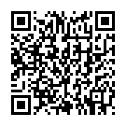 qrcode:https://thegabon.com/alain-claude-bilie-by-nze-ne-confirme-pas-l-existence-des-5,7693