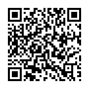 qrcode:https://thegabon.com/somalie-plus-de-22-000-deplaces-a-mahaas-apres-de-violents,2508
