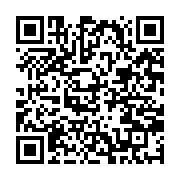 qrcode:https://thegabon.com/l-union-africaine-suspend-immediatement-la-participation-du,1058