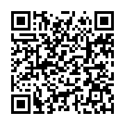 qrcode:https://thegabon.com/femme-active-17-avec-adriella-lou-artiste-comedienne,9018