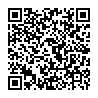 qrcode:https://thegabon.com/donald-trump-fustige-a-l-onu-les-etats-voyous-comme-le-gabon-qui,3119