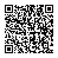 qrcode:https://thegabon.com/sylvia-bongo-lance-une-campagne-nationale-contre-la-rougeole,2724