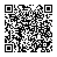 qrcode:https://thegabon.com/pk6-plusieurs-jeunes-braqueurs-arretes-a-libreville-apres-une,7047