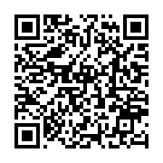 qrcode:https://thegabon.com/apres-6-mois-sans-contrat-et-sans-salaire-a-la-tete-des,4246