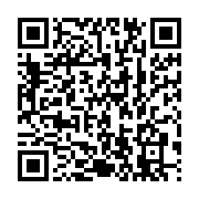 qrcode:https://thegabon.com/algerie-un-policier-tue-trois-de-ses-collegues-avant-de-se,1720