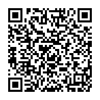 qrcode:https://thegabon.com/la-fondation-ma-banniere-et-alba-s-unissent-pour-soutenir-les,9107