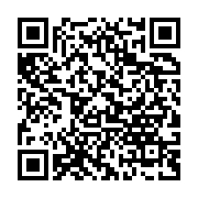 qrcode:https://thegabon.com/coronavirus-le-bilan-epidemiologique-du-gabon-au-8-mai-2020,196