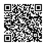 qrcode:https://thegabon.com/google-maps-peut-desormais-vous-guider-meme-sans-connexion,1406