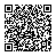 qrcode:https://thegabon.com/les-pantheres-du-gabon-en-passe-de-changer-d-equipementier-apres,8727