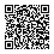 qrcode:https://thegabon.com/le-desir-d-avenir-contrarie-du-peuple-gabonais-la-cop-21-de,1244