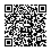 qrcode:https://thegabon.com/libreville-et-ses-innombrables-nids-de-poule-a-outrance,771