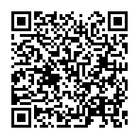 qrcode:https://thegabon.com/le-gabon-va-enfin-lutter-contre-racket-policier-entretenu-par,3676