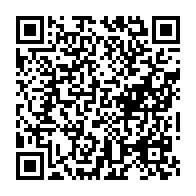 qrcode:https://thegabon.com/ckilsenpensent-les-gabonais-et-la-formation-de-jeunes-ecailleurs,7634