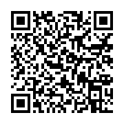 qrcode:https://thegabon.com/decentralisation-au-gabon-l-etat-va-passer-le-relais-aux,9831