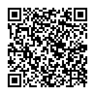 qrcode:https://thegabon.com/port-gentil-les-droits-des-femmes-et-l-autonomisation-au-coeur-d,10391